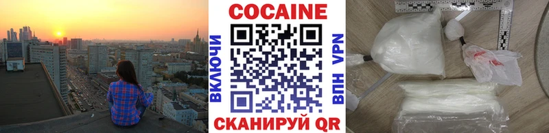 Какие есть наркотики Касли ГАШ  Кокаин  APVP  Марихуана  МЕФ 