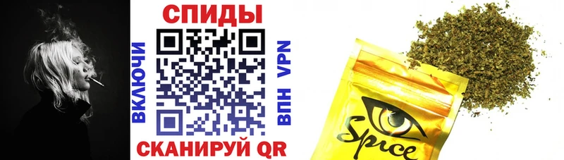БУТИРАТ оксана продажа наркотиков Касли