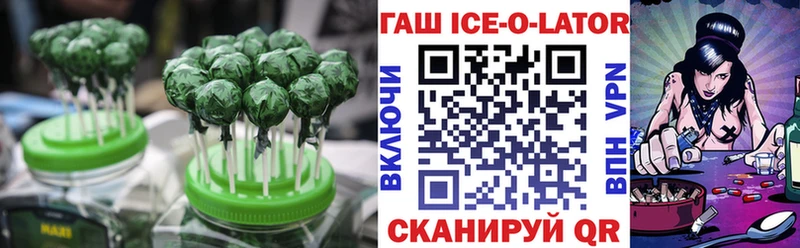 Еда ТГК марихуана  Касли 