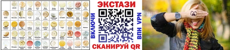Ecstasy Philipp Plein  Касли 