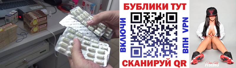 Экстази диски Касли