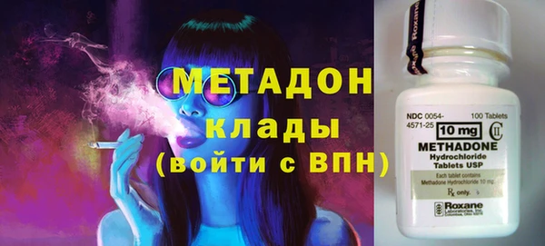 каннабис Заволжье