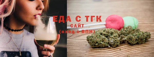 кокаин колумбия Елизово