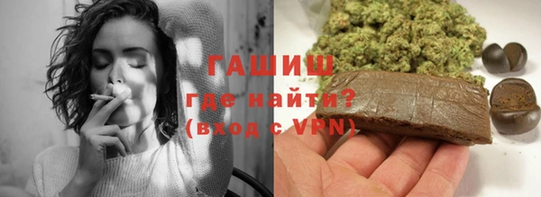 герыч Елабуга