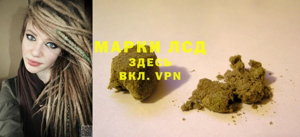 мдма Зеленодольск