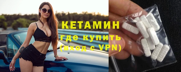 кокаин колумбия Елизово