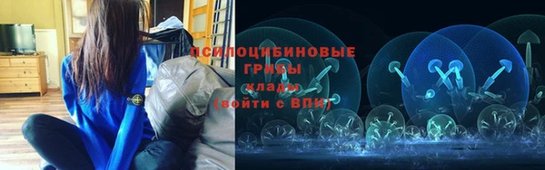 кокаин колумбия Елизово