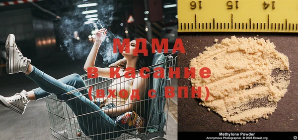 каннабис Заволжье