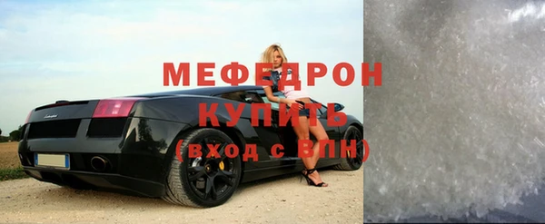 каннабис Заволжье