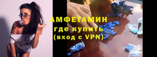 герыч Елабуга