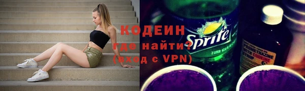 марки lsd Осташков