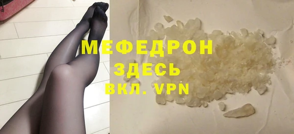 кокаин колумбия Елизово