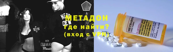 mdpv Долгопрудный