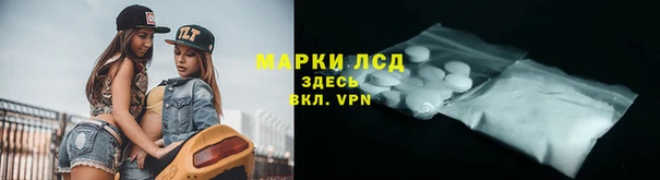 кокаин колумбия Елизово
