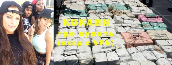 герыч Елабуга