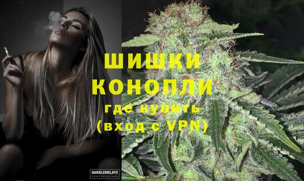 герыч Елабуга