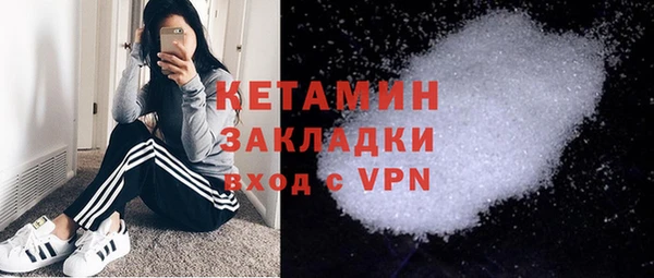 герыч Елабуга