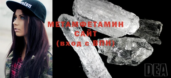 кокаин колумбия Елизово