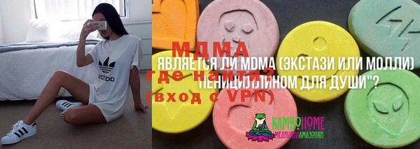 твердый Орехово-Зуево