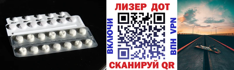 OMG ССЫЛКА  Касли  LSD-25 экстази кислота 