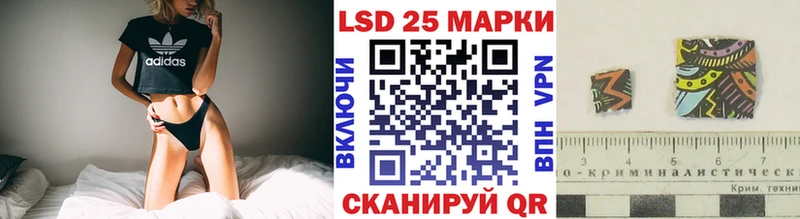 Марки N-bome 1,5мг  Касли 